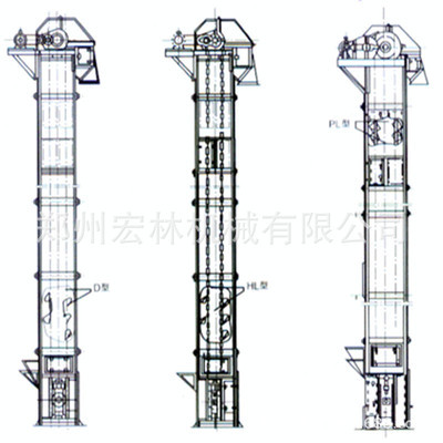 鄭州宏林機械 專業礦業斗式提升機生產廠家，水泥煤炭斗式提升機批發優選