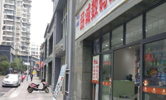 專業(yè)數(shù)碼產(chǎn)品上門維修服務(wù) 手機(jī)、臺(tái)式機(jī)、筆記本電腦全面守護(hù)