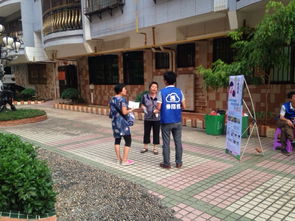 修搭搭 您身邊的家電、電腦與手機數碼產品維修專家